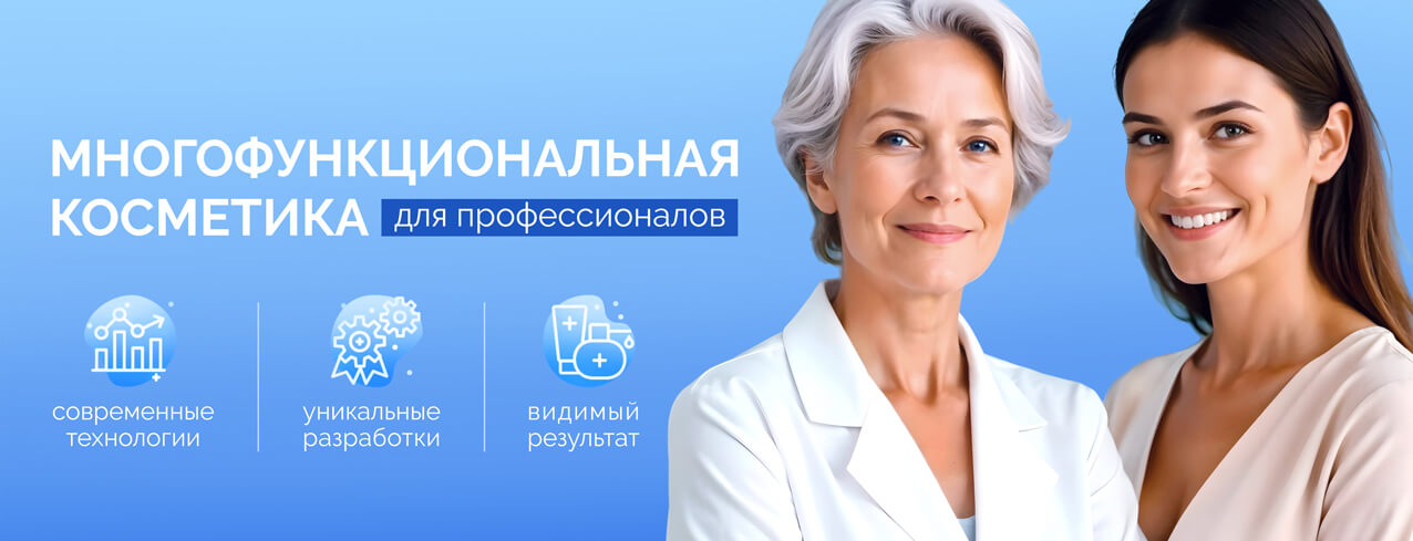 баннер баннер